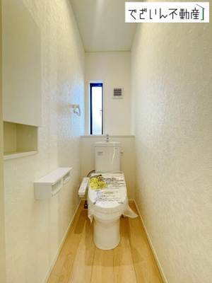 【トイレ】 | Cradle garden吉見町東野第20　新築住宅 | ≪2号棟≫
現地(2026年1月撮影)