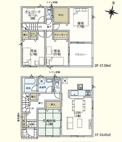 【間取り】 | Cradle garden吉見町東野第20　新築住宅 | ≪2号棟≫