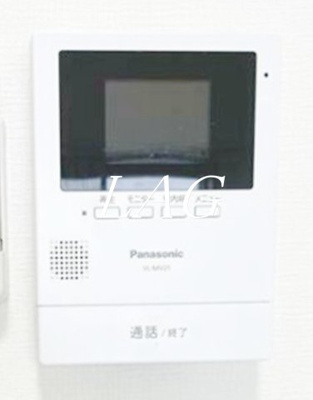 【セキュリティ】 | アールガーランド南台 | モニター付きインターフォンです。