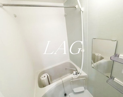 【浴室】 | アールガーランド南台 | お風呂です。