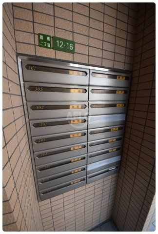 エクセレントフィールドのその他共用部分|エクセレントフィールド　メールボックス