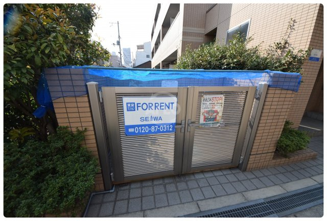 エクセレントフィールドのその他共用部分|エクセレントフィールド　ゴミ置場