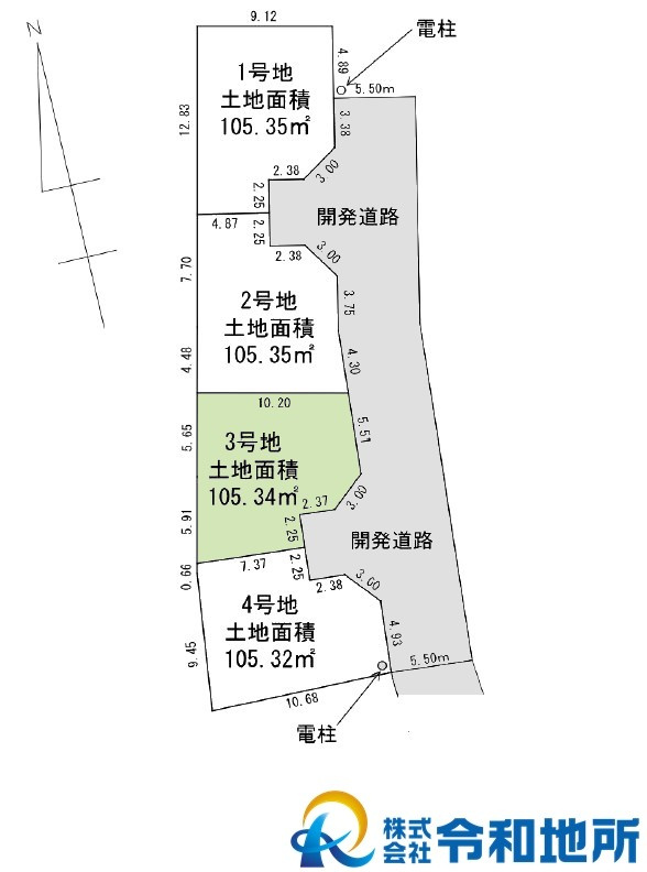 新築戸建　茅ヶ崎市高田1丁目の区画図|区画図