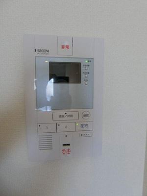 【セキュリティ】 | リブリ・サンライズフジミ