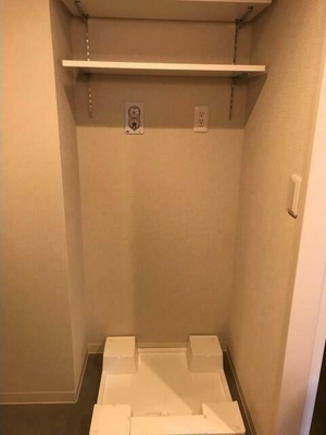 【設備】 | プライムアーバン菊川