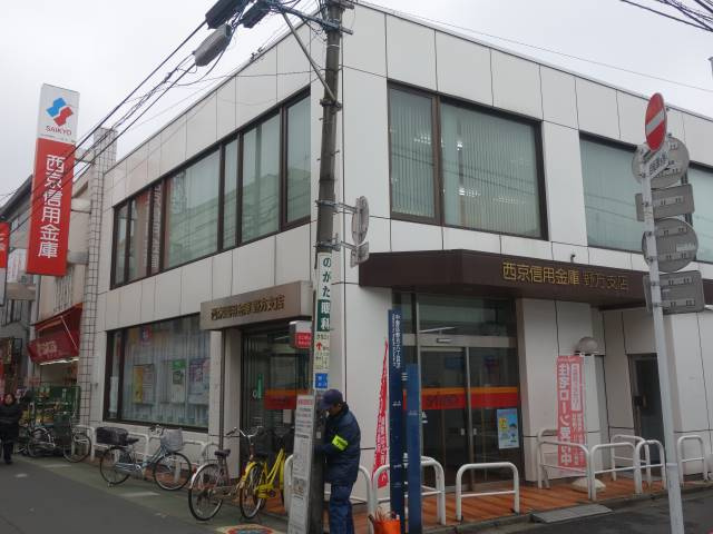 ハーモニーテラス若宮Ⅶの周辺