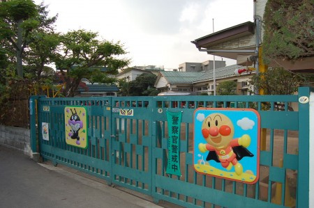ハーモニーテラス若宮Ⅶの周辺