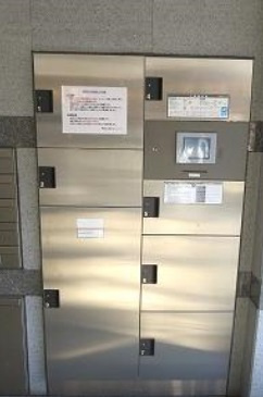 【その他共用部分】 | ルーブル南馬込弐番館