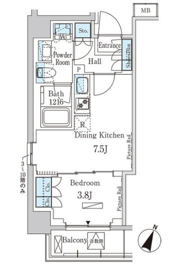 パークアクシス大塚サウスレジデンス