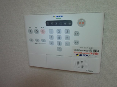 【セキュリティ】 | グレイス | ALSOKセキュリティー