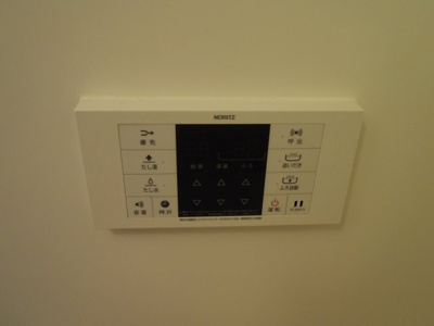 【設備】 | グレイス