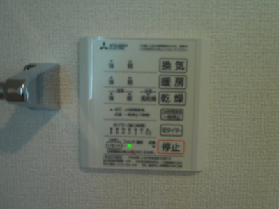 【設備】 | グレイス