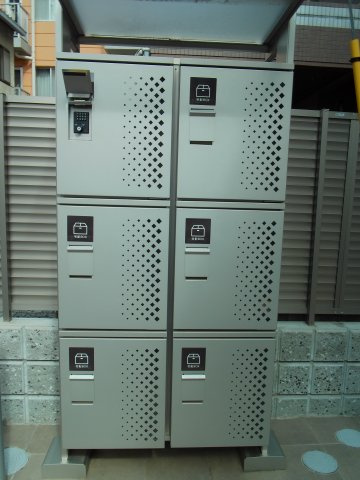 グレイスのその他共用部分|宅配ボックス