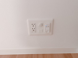 【設備】 | MELDIA CREST 桜ノ宮 Kirsch