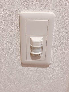 【設備】 | MELDIA CREST 桜ノ宮 Kirsch