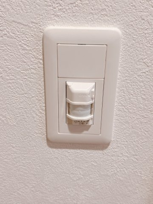 【設備】 | MELDIA CREST 桜ノ宮 Kirsch