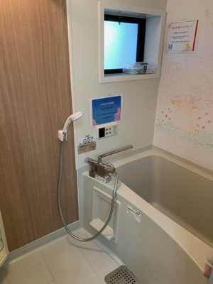 【浴室】 | パルティール | お絵描きの出来る壁面・追い焚き付き浴室