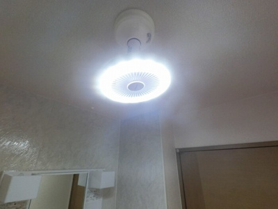 【洗面所】 | パルティール | 洗面所の照明器具はシーリングファンライト