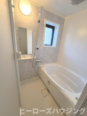【浴室】 | メイプルコート豊中