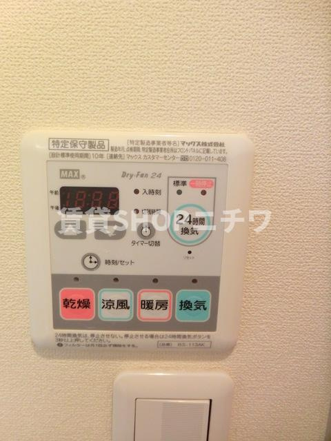 渋谷本町レジデンスの設備