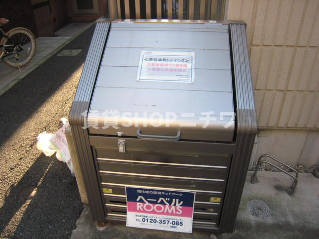 渋谷本町レジデンスのその他共用部分