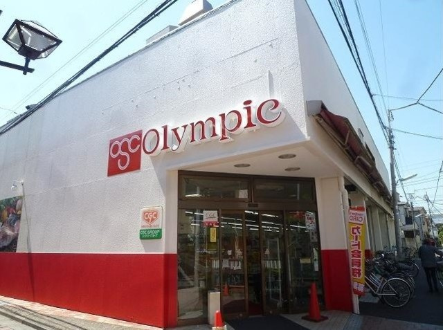 渋谷本町レジデンスのその他|Olympic中野弥生町店