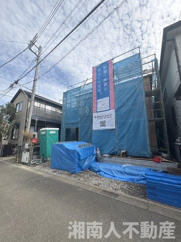 平塚市田村1丁目  新築戸建　の外観|現在建築中です