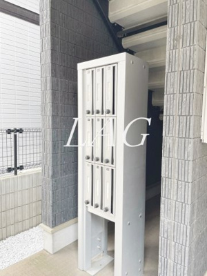 【その他共用部分】 | リブリ・Resty | 集合ポストです。