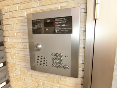 【セキュリティ】 | ノベル高台