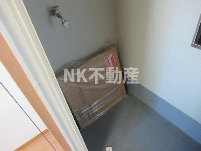 【その他】 | ハイツウイングスター（鴫野賃貸） | 洗濯機置き場