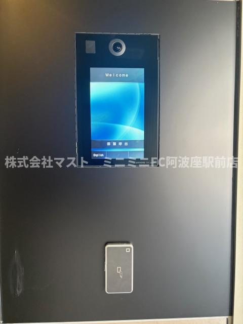 スプランディッド弁天町DUEのその他共用部分