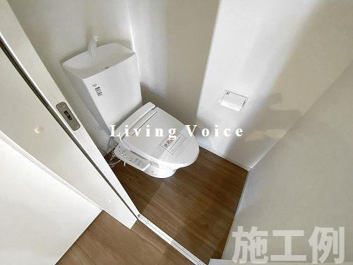 【トイレ】 | 【仲介手数料０円】秦野市渋沢1期　新築一戸建て　全2棟 | 秦野市渋沢1期　新築一戸建て　全2棟