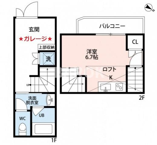 クワトロ・ヴィラ竹下