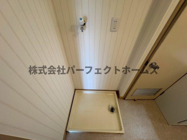 枚方日光ハイツの設備|洗濯パン