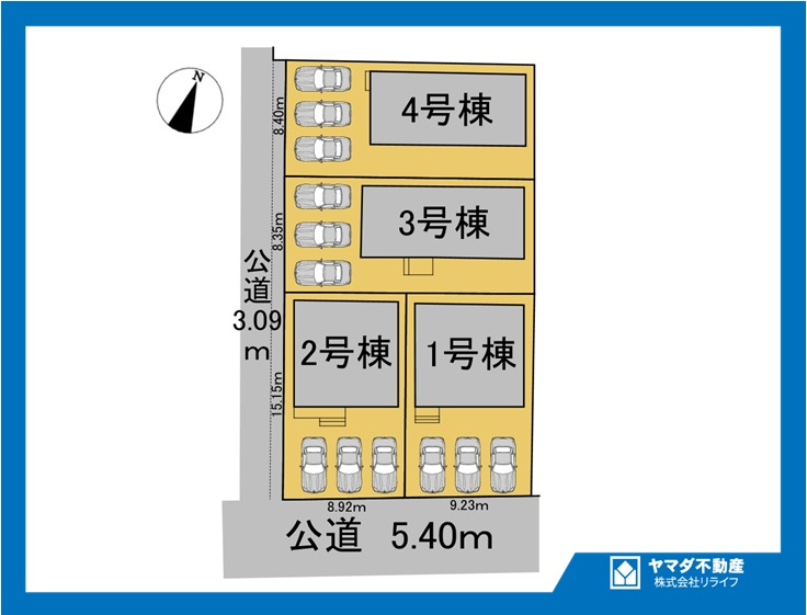 リーブルガーデン　一宮市今伊勢町本神戸第６　全４区画分譲の区画図|■区画図
■YAMADA電機の　ヤマダ不動産　株式会社リライフ　
いつでもお問合わせ下さい。