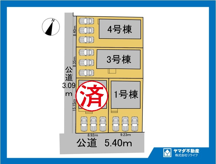 リーブルガーデン　一宮市今伊勢町本神戸第６　全４区画分譲の区画図|■区画図
■YAMADA電機の　ヤマダ不動産　株式会社リライフ　
いつでもお問合わせ下さい。