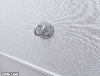 【その他】 | メゾン・ラフォーレ