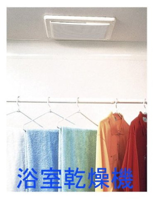 【その他】 | メゾン・ラフォーレ