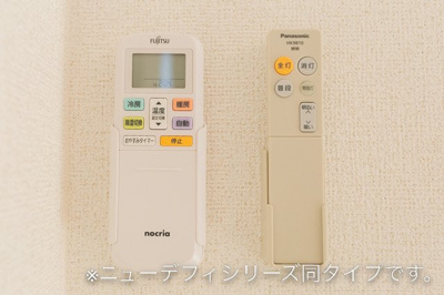 【その他】 | メゾン・ラフォーレ