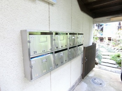 【その他】 | ブライトハイム | ※集合ポスト※