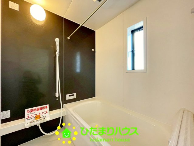宮代町百間第８　新築一戸建て　04　クレイドルガーデンの浴室