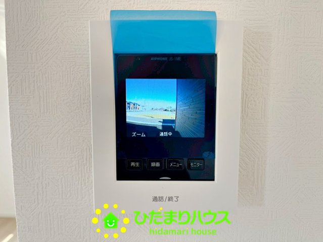 宮代町百間第８　新築一戸建て　04　クレイドルガーデンのセキュリティ