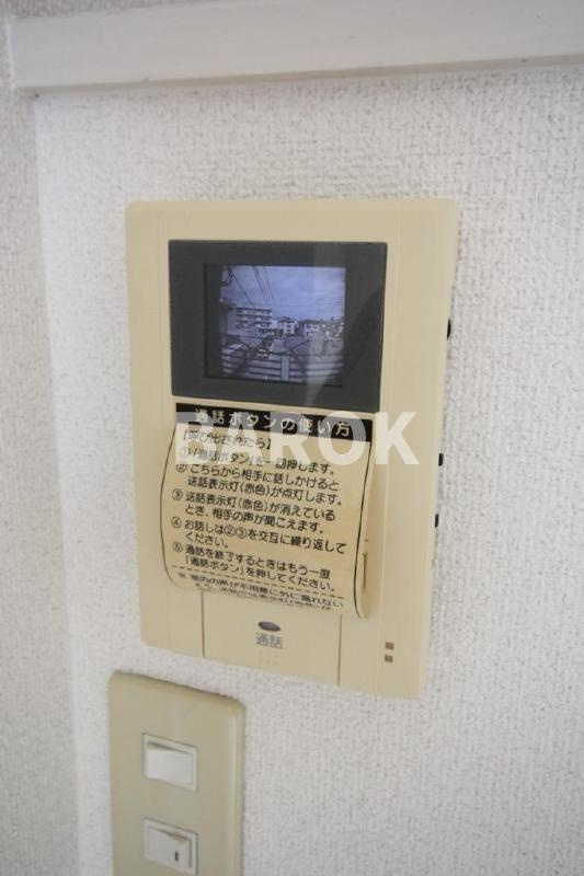 リックメゾンのセキュリティ