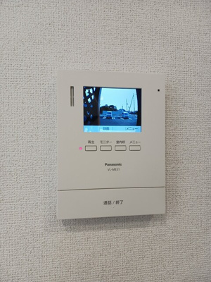 【セキュリティ】 | フリーデ　ガーデン　Ⅰ