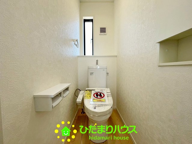 宮代町百間第８　新築一戸建て　05　クレイドルガーデンのトイレ|トイレは1F、2F共に完備！取り合いになることがありませんね。