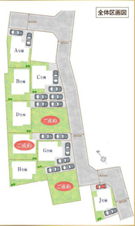 【区画図】 | 川口市赤井　全6棟 | G号棟のご紹介です♪