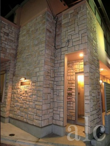 八景舎高円寺南Aの外観|外はこのようになっています