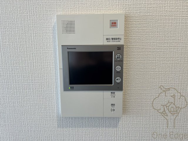 Attirant西三国の設備