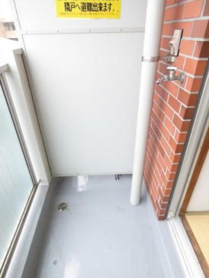 【その他】 | ハイツ北烏山