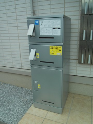 【その他共用部分】 | プラシード | 宅配ボックス